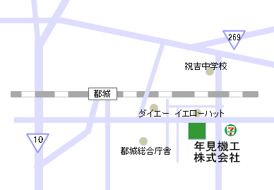 まずは「都城駅」を目標に。そこから三股方面へ(イオンモール都城駅前店を通りすぎ)、駅から車で2〜3分